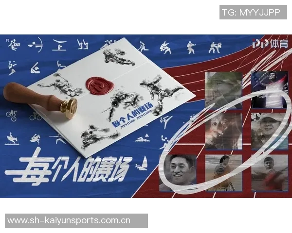 重磅专题:北京网球队的防反革新 重磅专题:北京网球队的防反革新